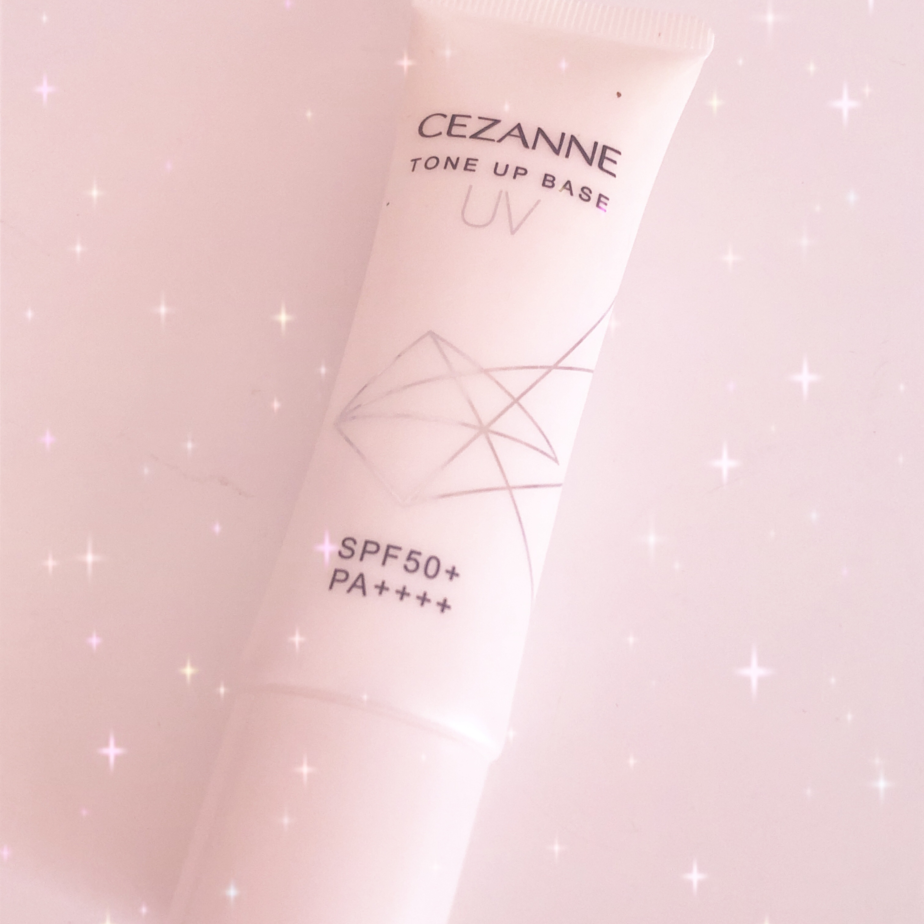 UVトーンアップベース/CEZANNE/化粧下地を使ったクチコミ（1枚目）