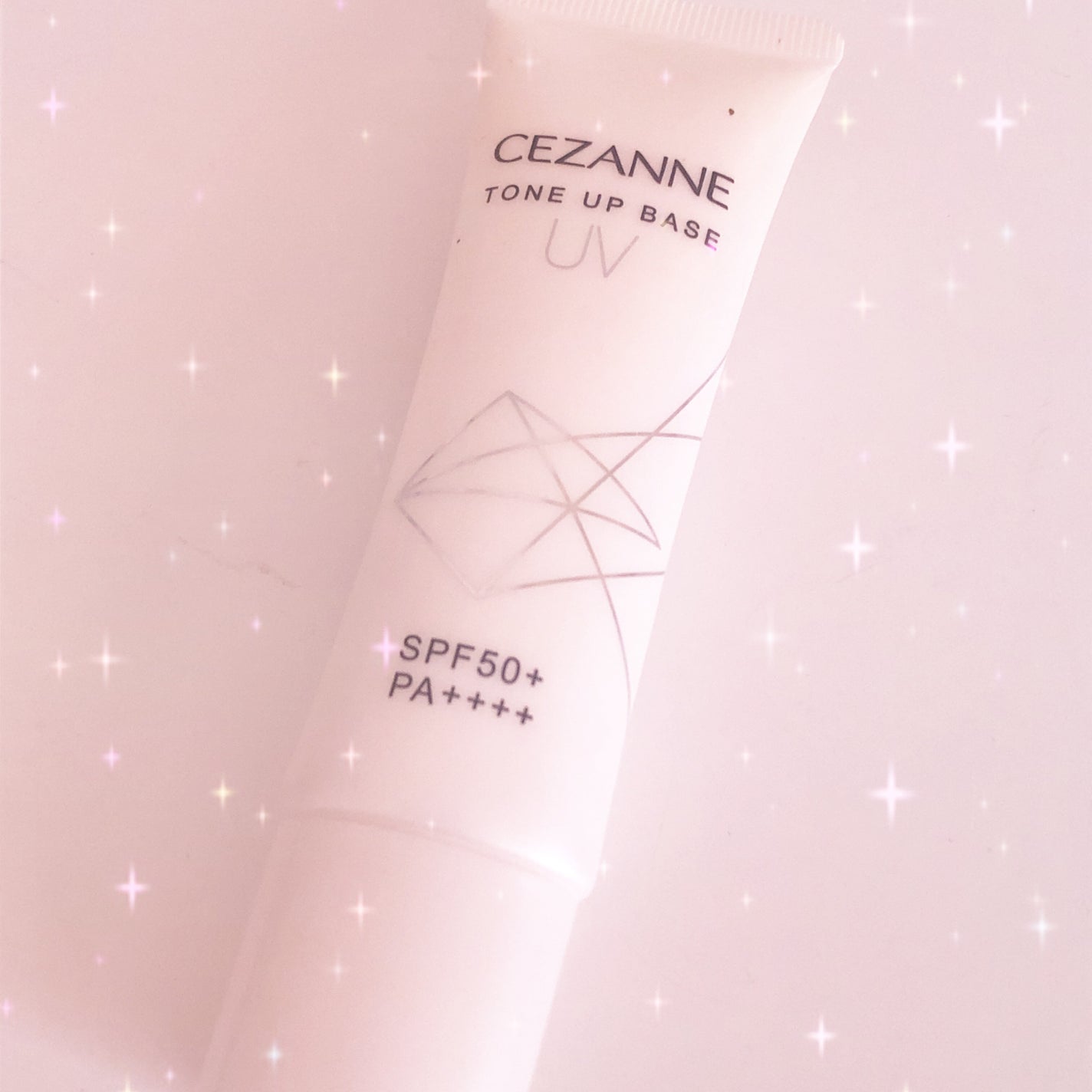 UVトーンアップベース/CEZANNE/化粧下地を使ったクチコミ(1枚目)