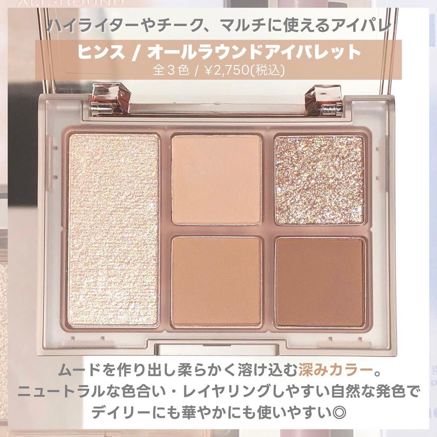 Teatime Kristin/Hapa kristin/カラーコンタクトレンズを使ったクチコミ(3枚目)