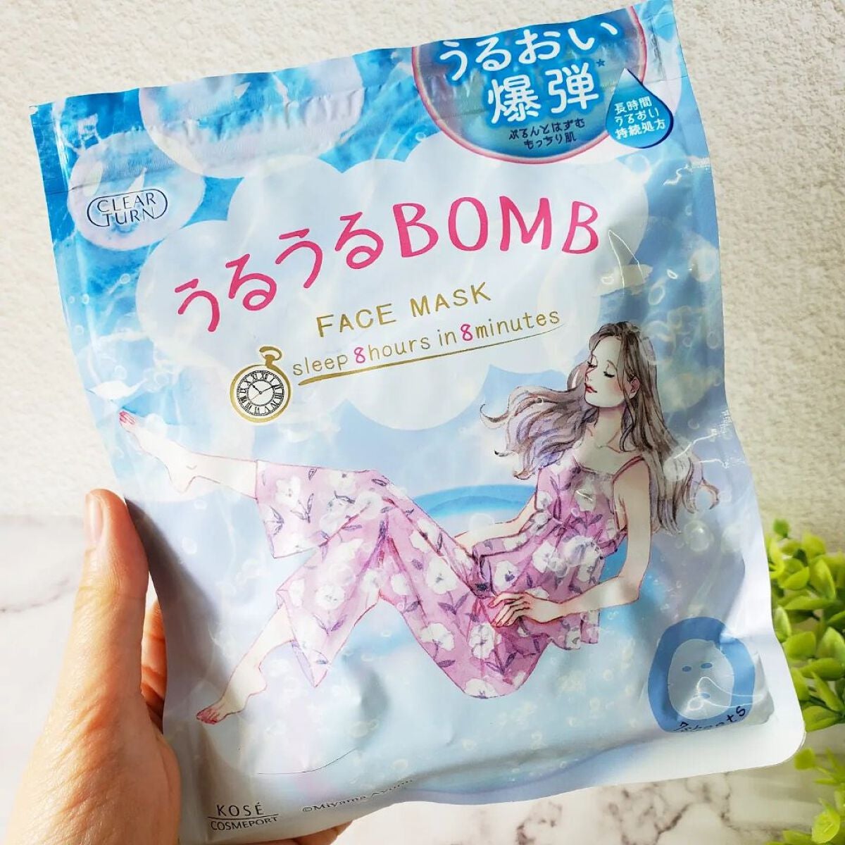 うるうるBOMBマスク/クリアターン/シートマスク・パックを使ったクチコミ(1枚目)