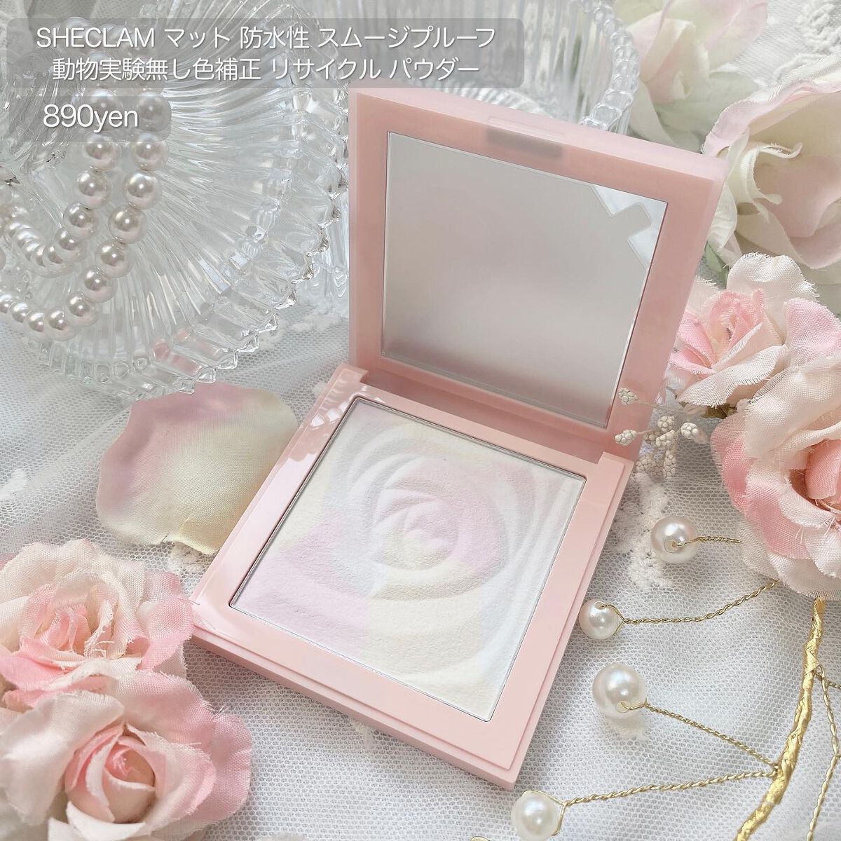 のり@フォロバ on LIPS 「:..。♡*゚¨゚゚・*:..。♡*゚¨゚゚・*:..。♡*゚..」(2枚目)