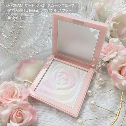 を使ったクチコミ(2枚目)