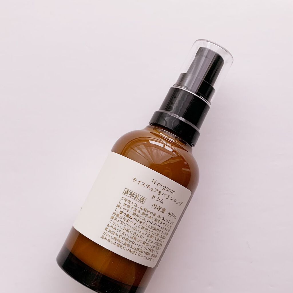 モイスチュア&バランシング セラム/N organic/乳液を使ったクチコミ(2枚目)