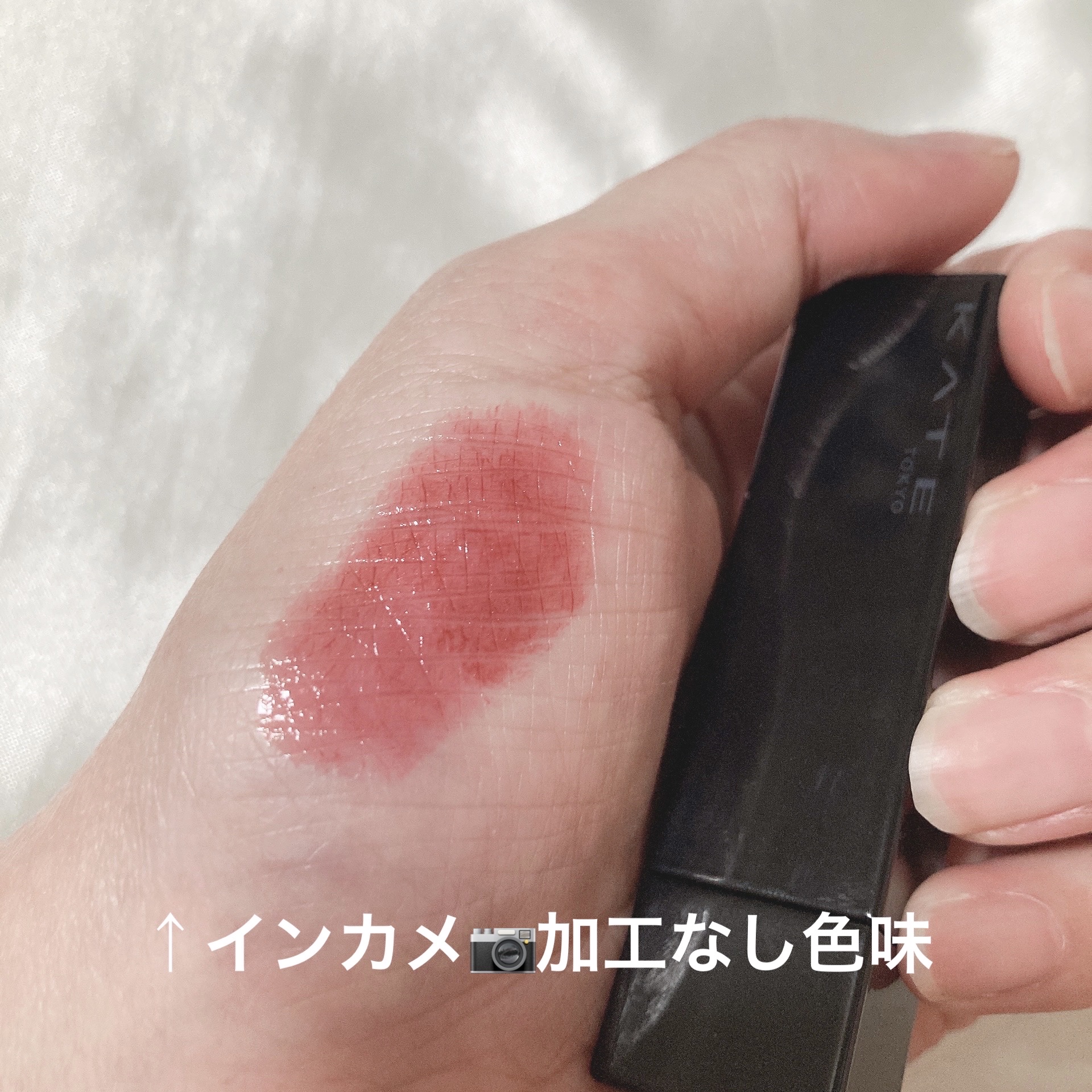 ケイト リップモンスター/KATE/口紅を使ったクチコミ（2枚目）