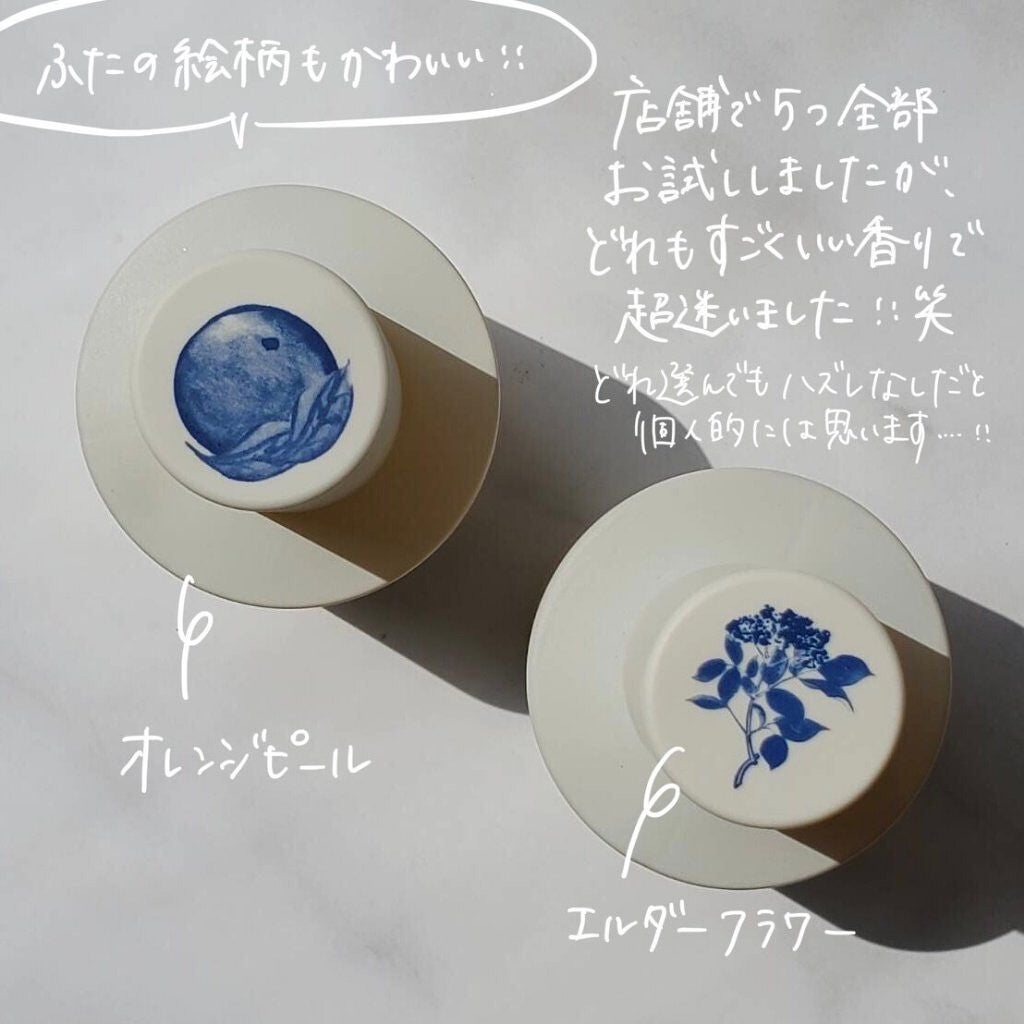 オレンジ ピール コロン/Jo MALONE LONDON/香水(レディース)を使ったクチコミ(5枚目)