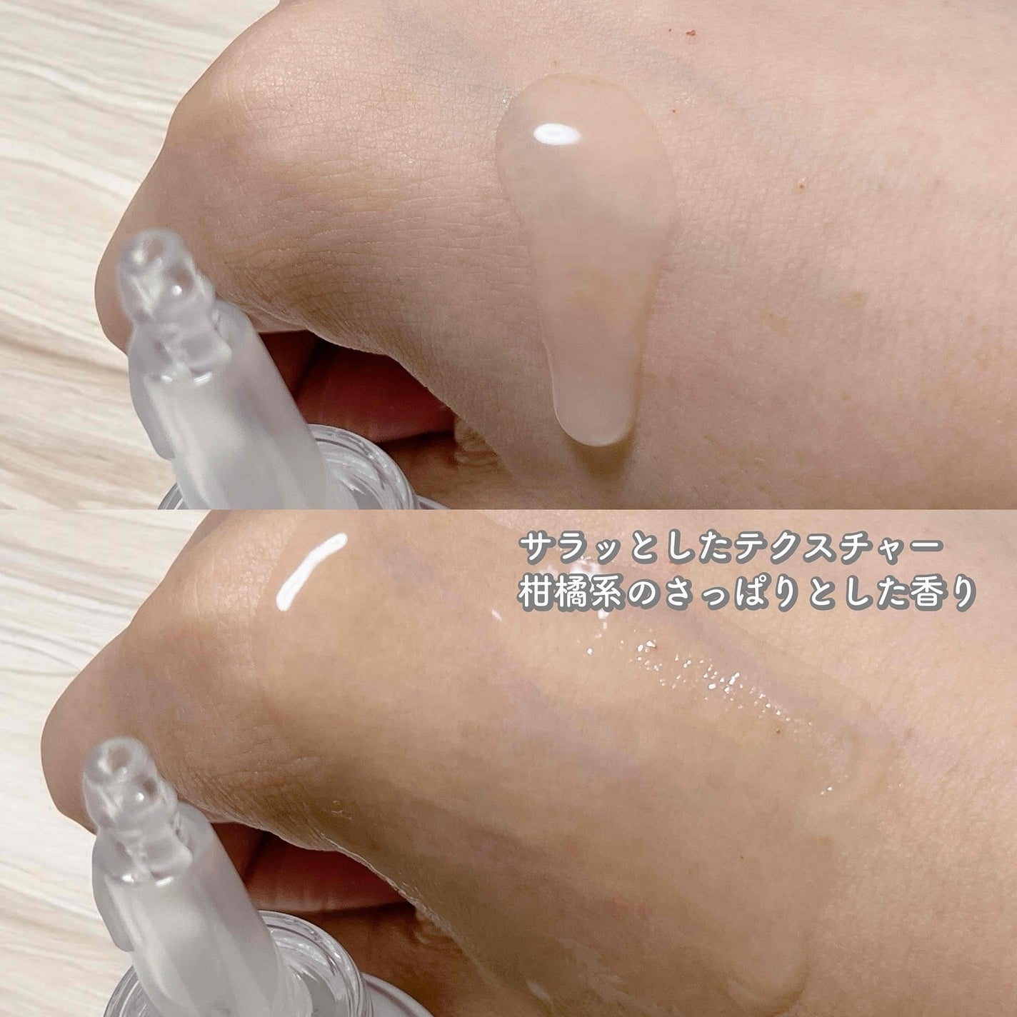 NDSポイントショット2000アンプル/ISOI/美容液を使ったクチコミ(4枚目)