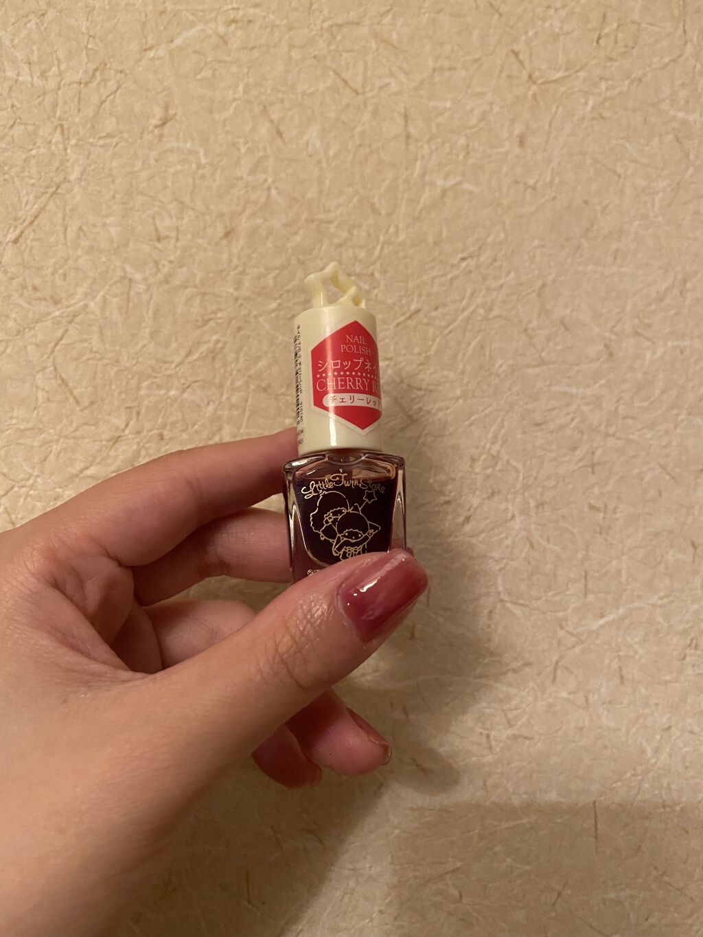 TSネイルポリッシュ/セリア/マニキュアを使ったクチコミ（1枚目）