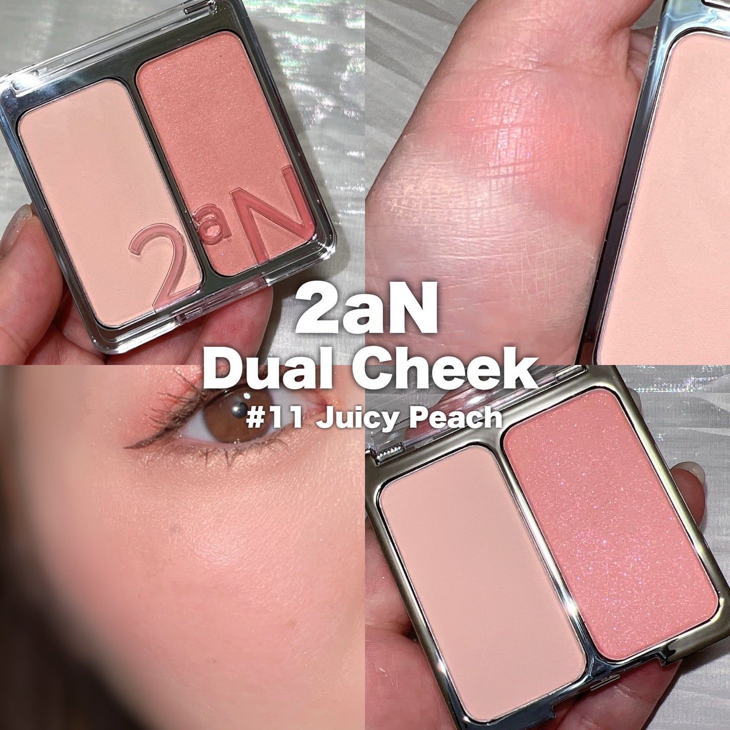 デュアルチーク/2aN/パウダーチークを使ったクチコミ(5枚目)