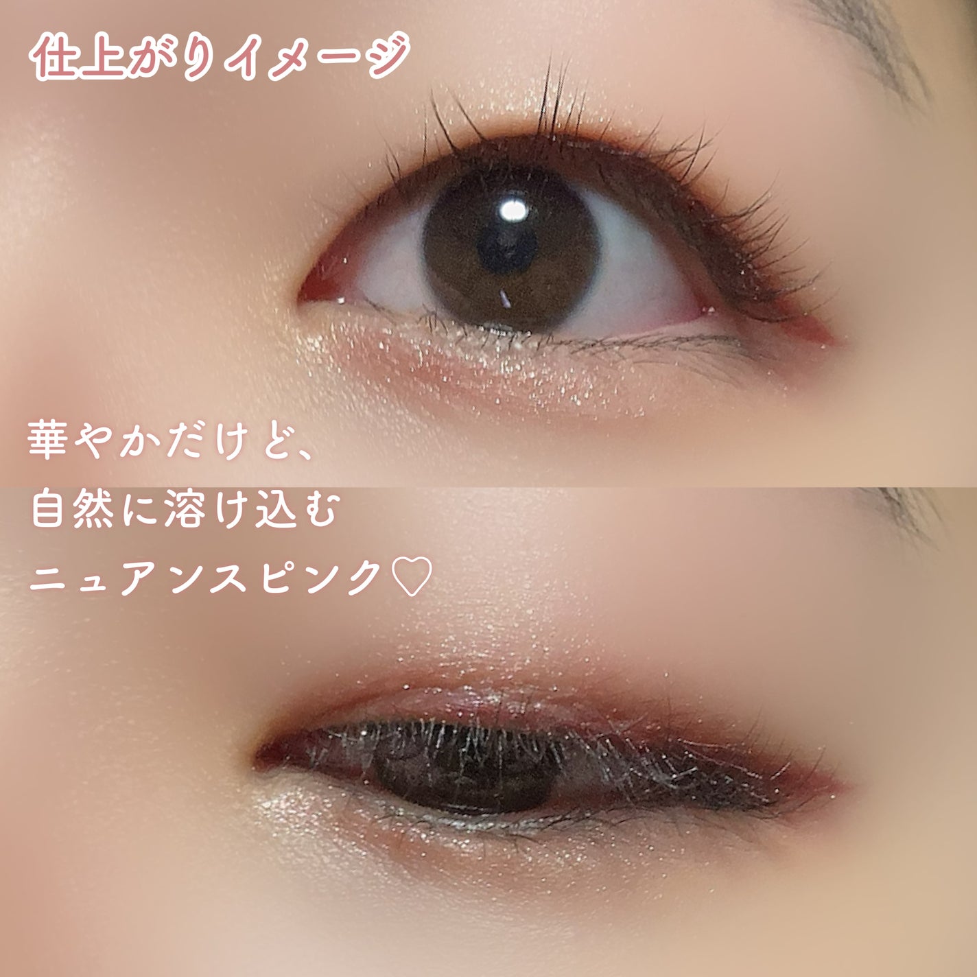 キレイファクトリー リキッドアイライナー/KIREI FACTORY/リキッドアイライナーを使ったクチコミ(5枚目)