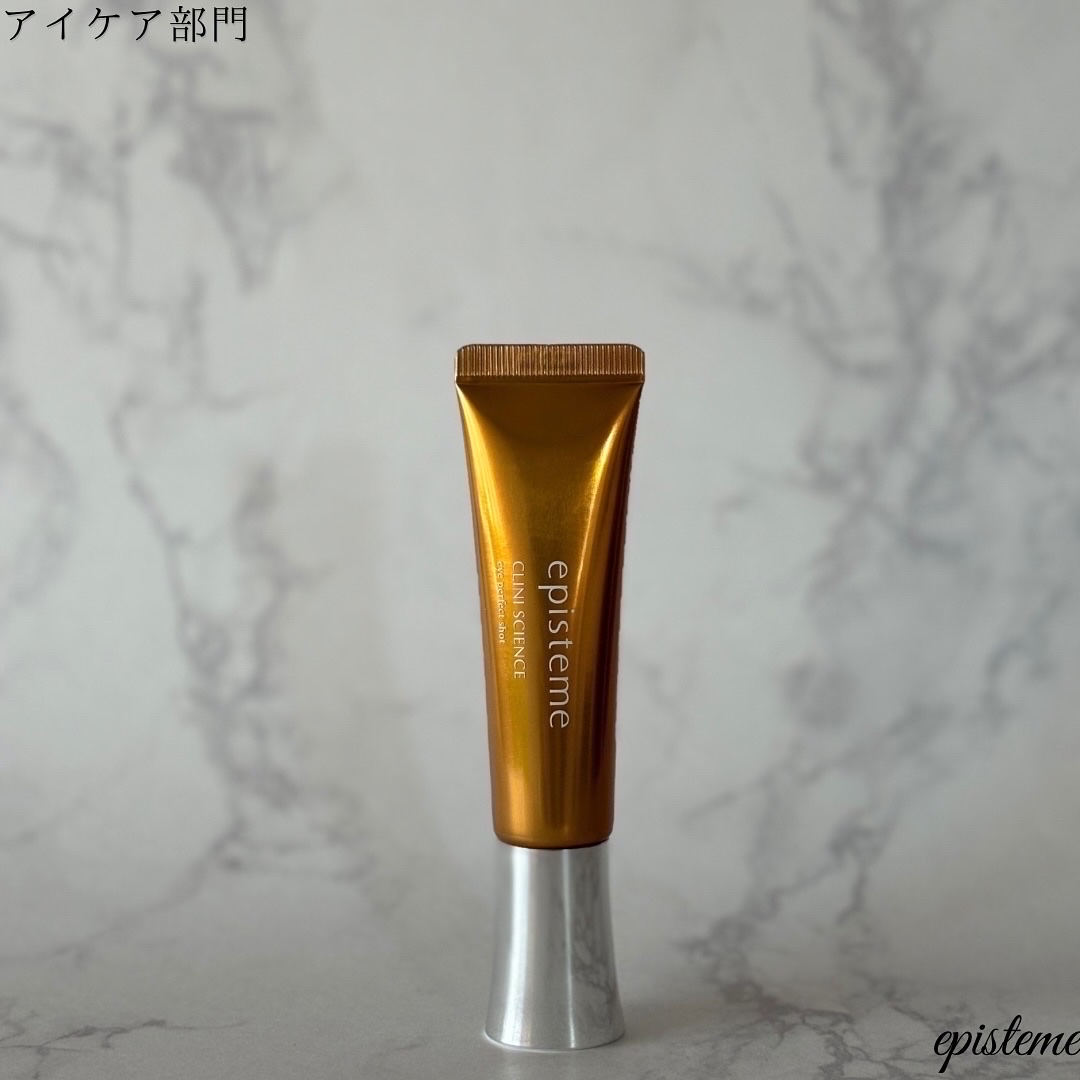 「密着アイライナー」極細クリームペンシル/デジャヴュ/ペンシルアイライナーを使ったクチコミ（2枚目）