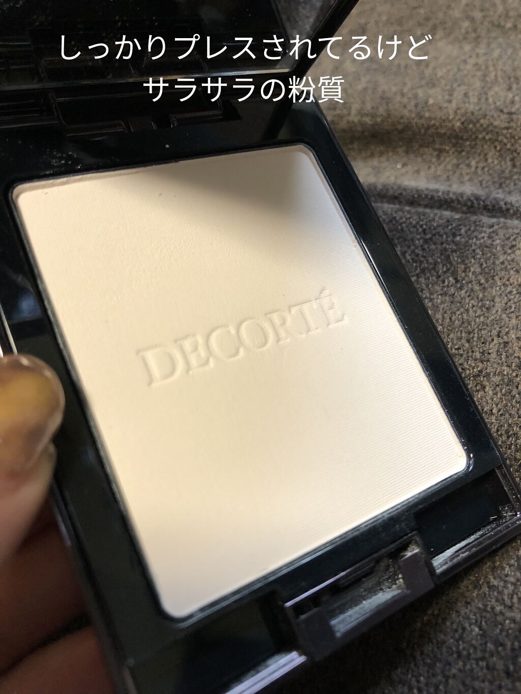 トランスルーセント セッティングパウダー/DECORTÉ/プレストパウダーを使ったクチコミ（3枚目）
