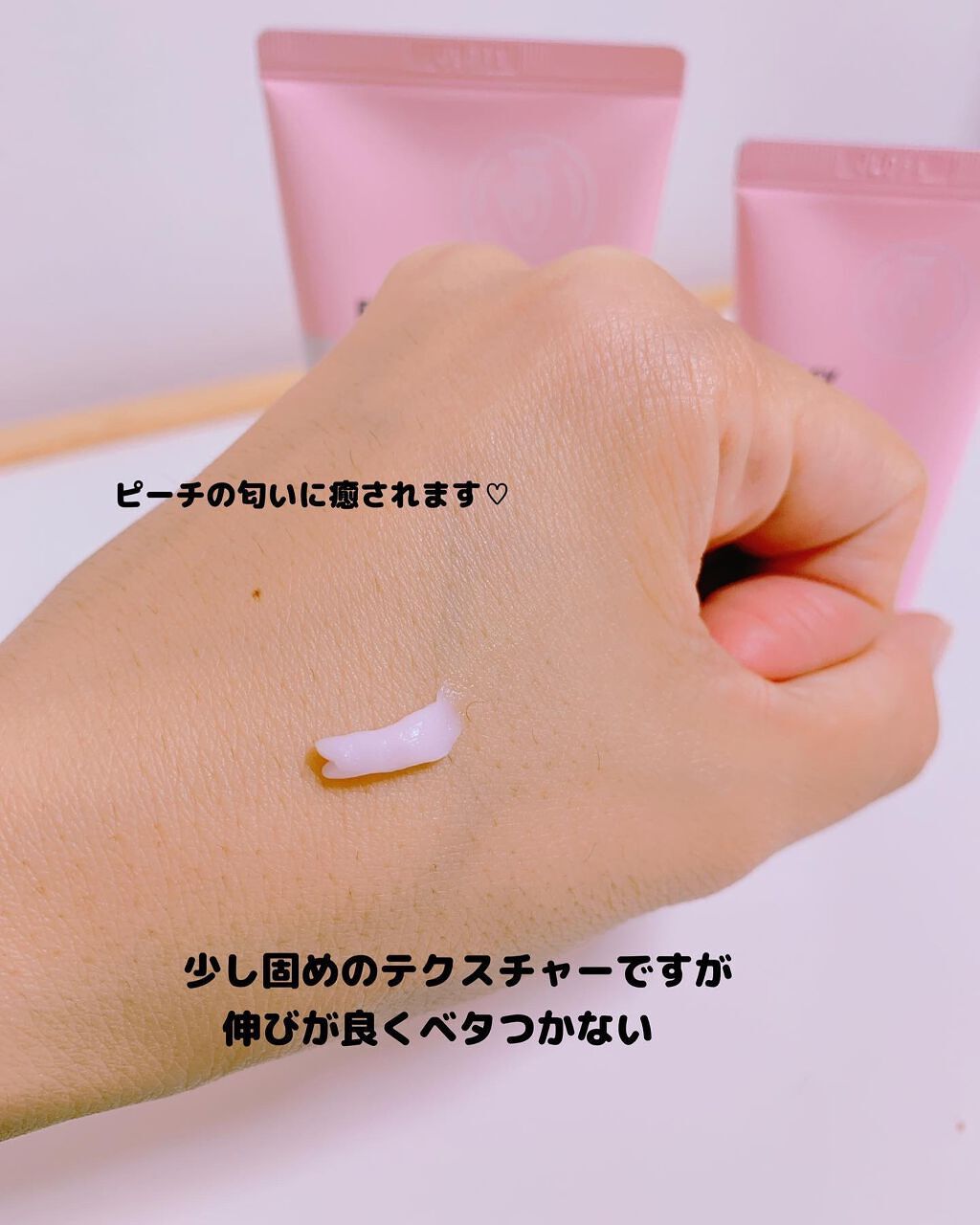 yoon megu on LIPS 「#Sponsored@fascy_japan#パーシー#FAS..」(3枚目)