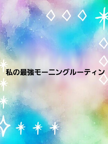 まとめ髪スティック レギュラー/マトメージュ/ヘアワックス・クリームを使ったクチコミ(1枚目)