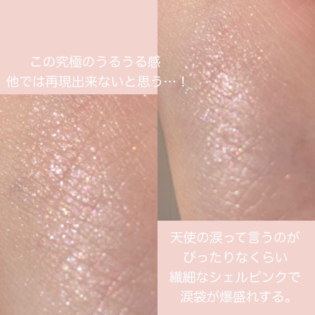 ヴィセ アヴァン シングルアイカラー/Visée/単色アイシャドウを使ったクチコミ(3枚目)