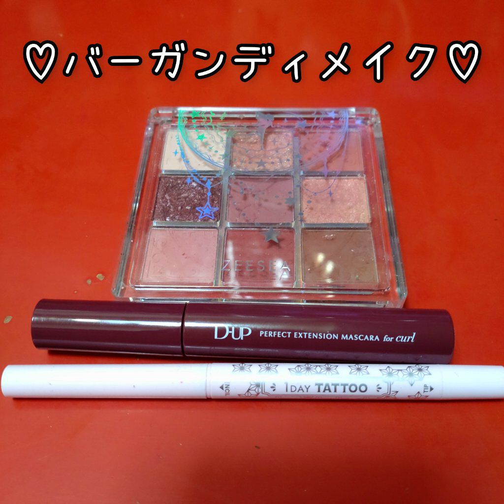 リアルラスティングアイペンシル24hWPk バーガンディ(竈門禰豆子)/K-パレット/ペンシルアイライナーを使ったクチコミ（1枚目）