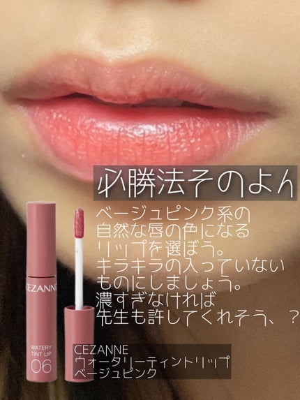 プライバシーUVパウダー50/プライバシー/ルースパウダーを使ったクチコミ(5枚目)