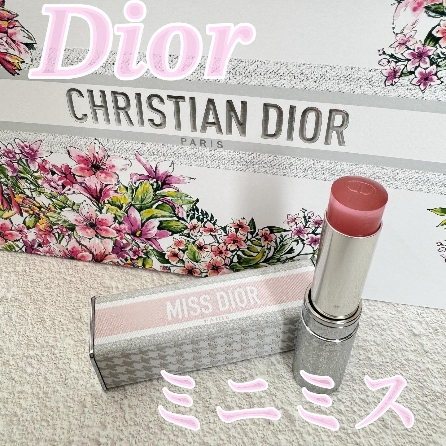 ミス ディオール オードゥ パルファン ミニ ミス/Dior/香水(レディース)を使ったクチコミ（1枚目）