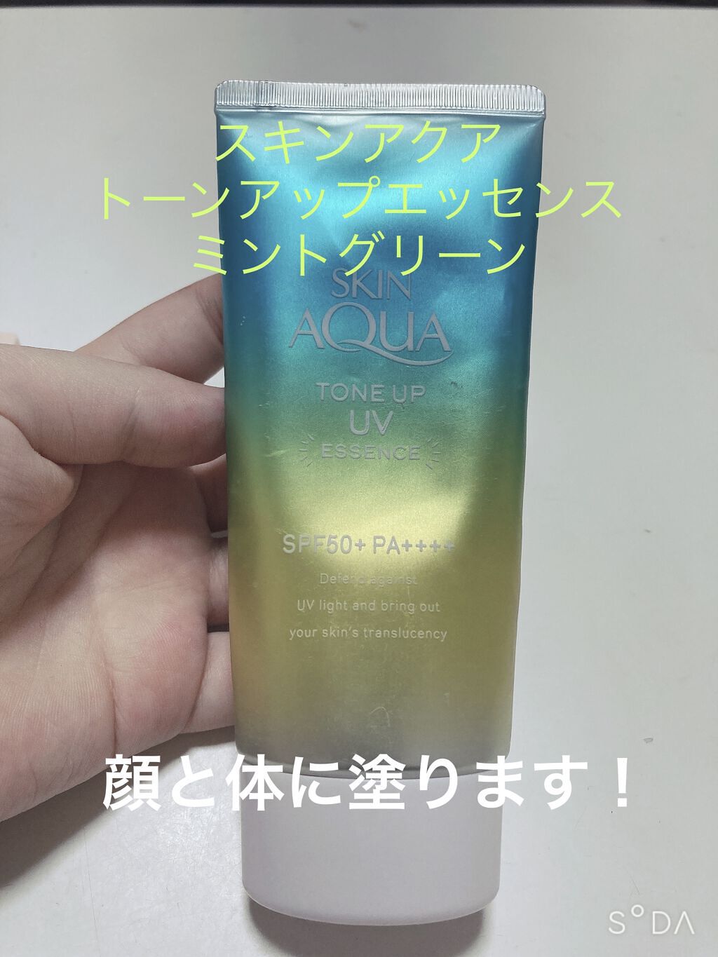 プロ アイ パレット/CLIO/アイシャドウパレットを使ったクチコミ（2枚目）