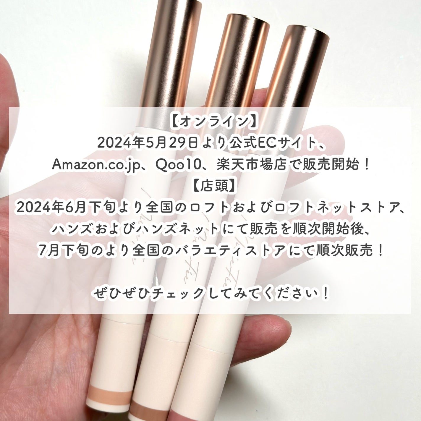 薄眉エアリームース/MilleFée/パウダーアイブロウを使ったクチコミ(6枚目)