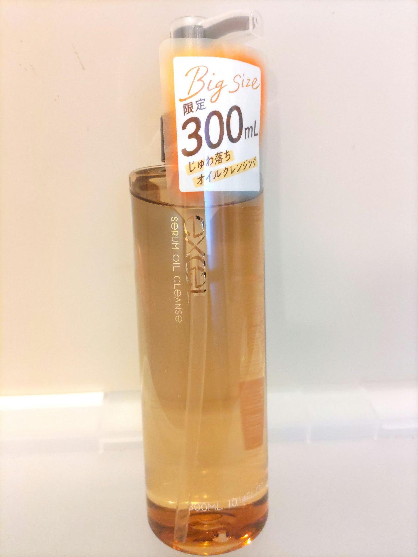 セラムオイルクレンズ/excel/オイルクレンジングを使ったクチコミ(1枚目)