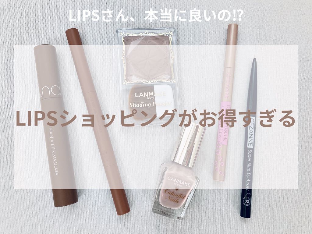 エテュセ アイエディション(ブロウライナー)/ettusais/アイブロウペンシルを使ったクチコミ（1枚目）