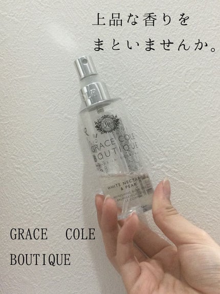 ボディミスト ホワイトネクタリン&ペア/グレースコール/香水(レディース)を使ったクチコミ(1枚目)