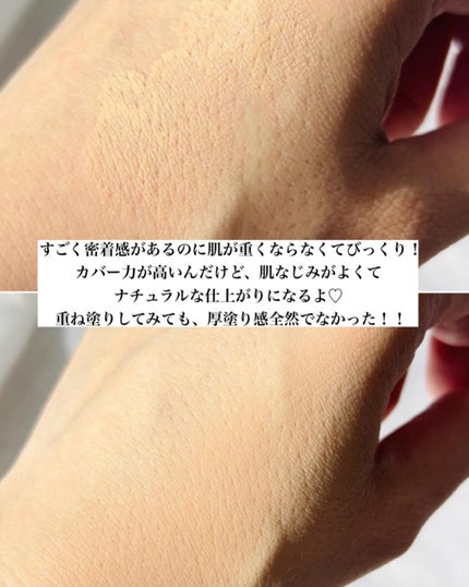 ベルベットジュエルクッション/BIVABOO/クッションファンデーションを使ったクチコミ(5枚目)