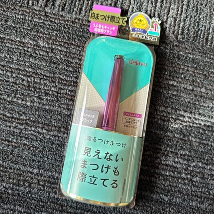 フィルム眉カラー/デジャヴュ/眉マスカラを使ったクチコミ(1枚目)