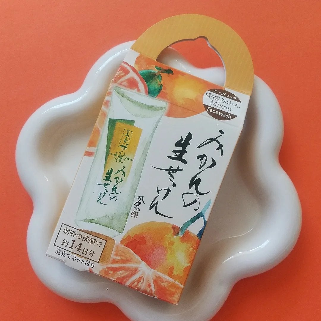 みかんの生せっけん/美香柑/洗顔石鹸を使ったクチコミ(5枚目)