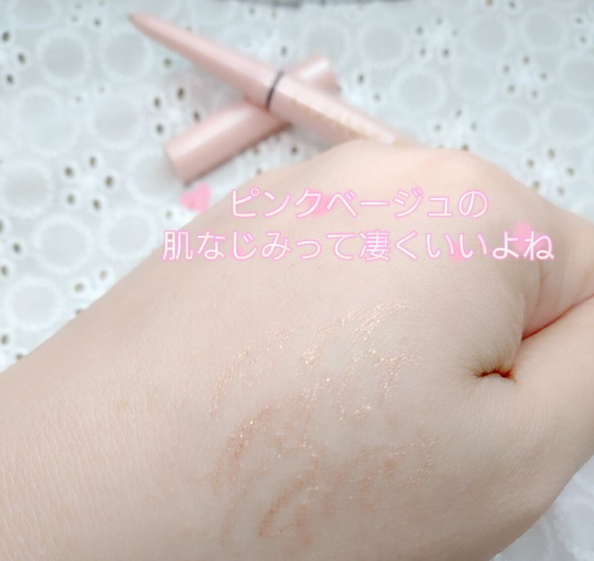 ジェルアイライナー/CEZANNE/ジェルアイライナーを使ったクチコミ（3枚目）