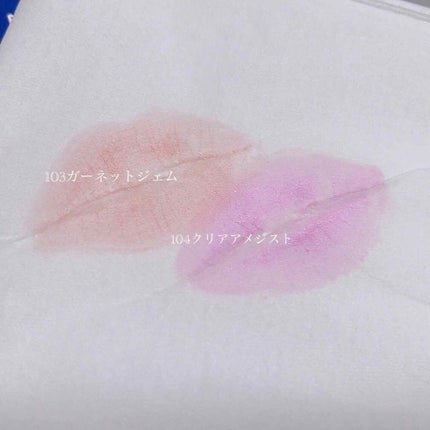 オペラ リップティント N/OPERA/リップティントを使ったクチコミ(4枚目)