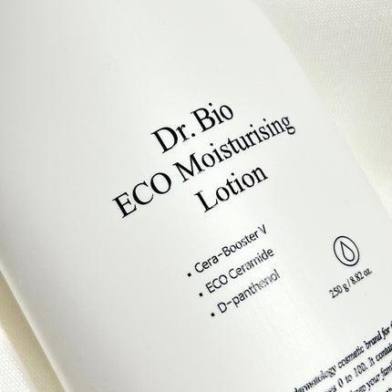 エコモイスチャライジングローション/Dr.Bio/乳液を使ったクチコミ(2枚目)