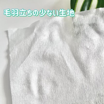 kikimate クレンジングタオル/kikimate/クレンジングタオルを使ったクチコミ(5枚目)