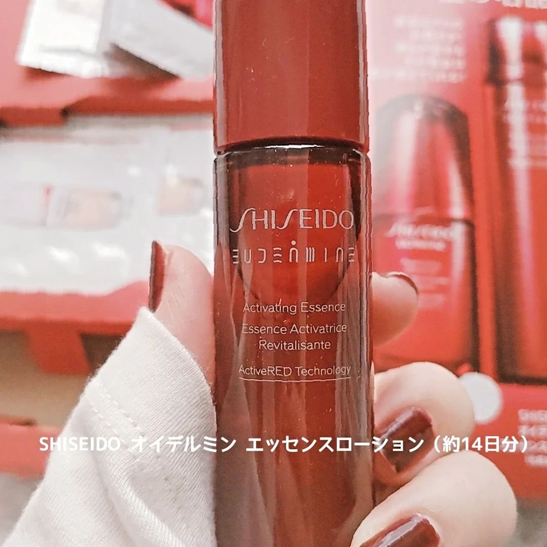 オイデルミン エッセンスローション/SHISEIDO/化粧水を使ったクチコミ（2枚目）