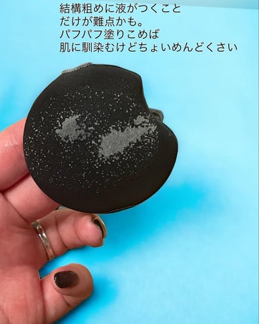 キル カバー ザ ニュー ファンウェア クッション 1.5 FAIR/CLIO/クッションファンデーションの画像