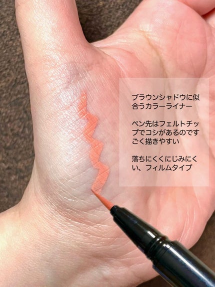 スモール アイシャドウ×4/M・A・C/アイシャドウパレットを使ったクチコミ(3枚目)