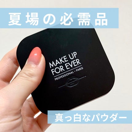 ウルトラHDプレストパウダー/MAKE UP FOR EVER/プレストパウダーを使ったクチコミ(1枚目)