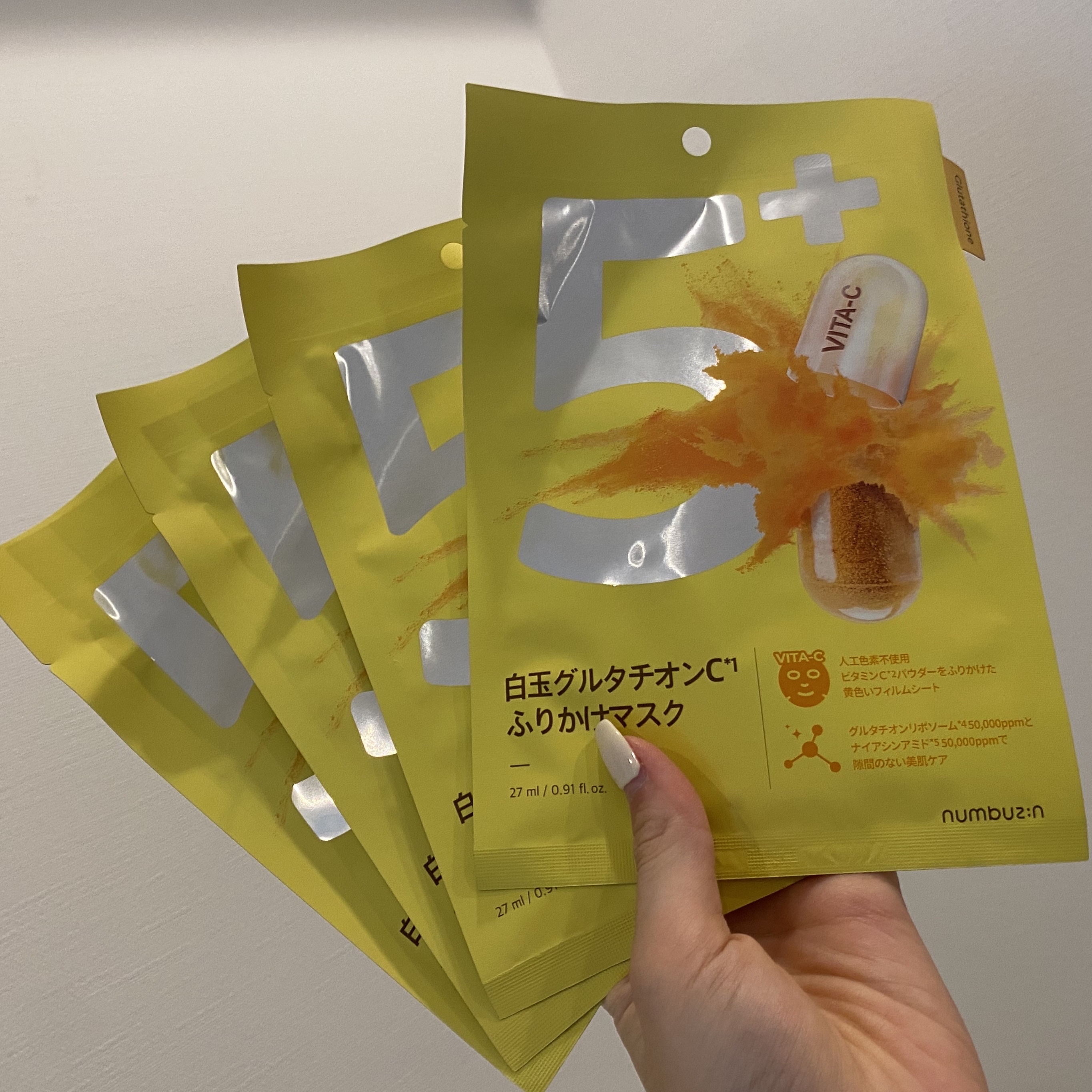 5番 白玉グルタチオンCふりかけマスク/numbuzin/シートマスク・パックを使ったクチコミ（3枚目）