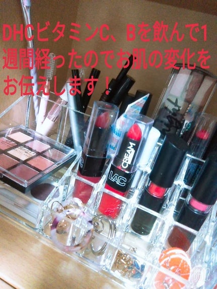 DHC ビタミンBミックス/DHC/美容サプリメントを使ったクチコミ(1枚目)