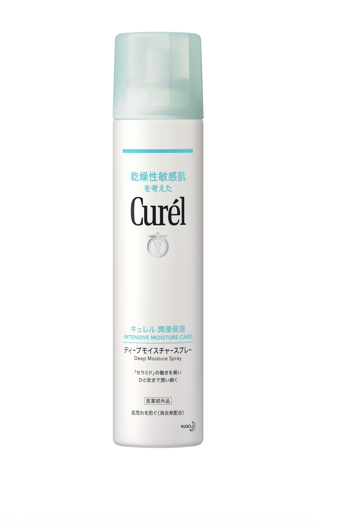 ディープモイスチャースプレー/キュレル/ミスト状化粧水を使ったクチコミ（1枚目）