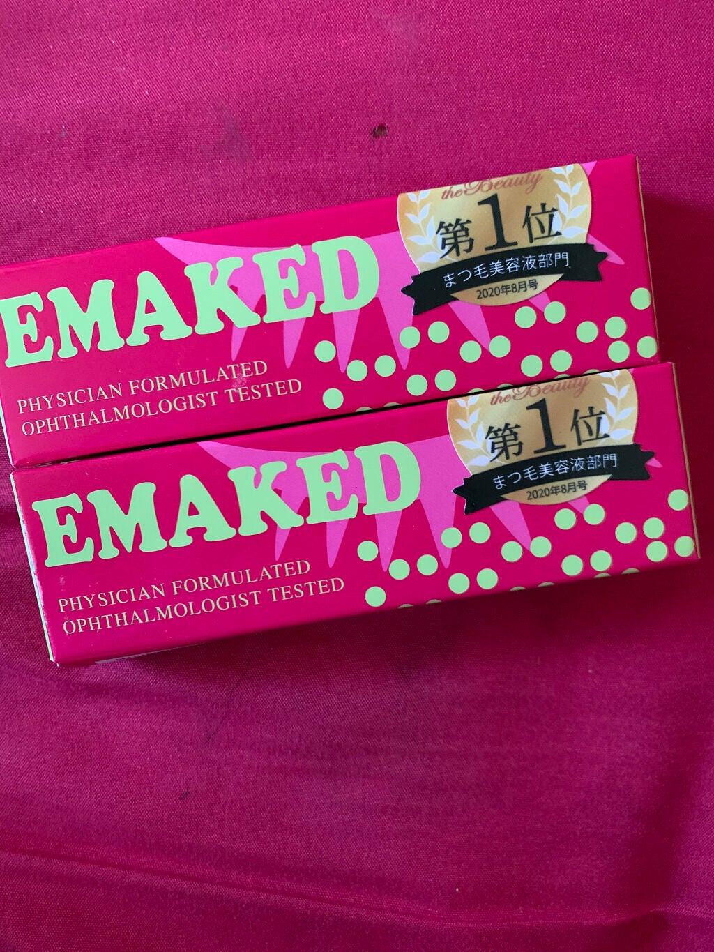 EMAKED(エマーキット)/水橋保寿堂製薬/まつげ美容液を使ったクチコミ(1枚目)