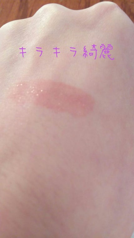 アピュー ジューシーパン スパークリングティント/A’pieu/口紅を使ったクチコミ(5枚目)