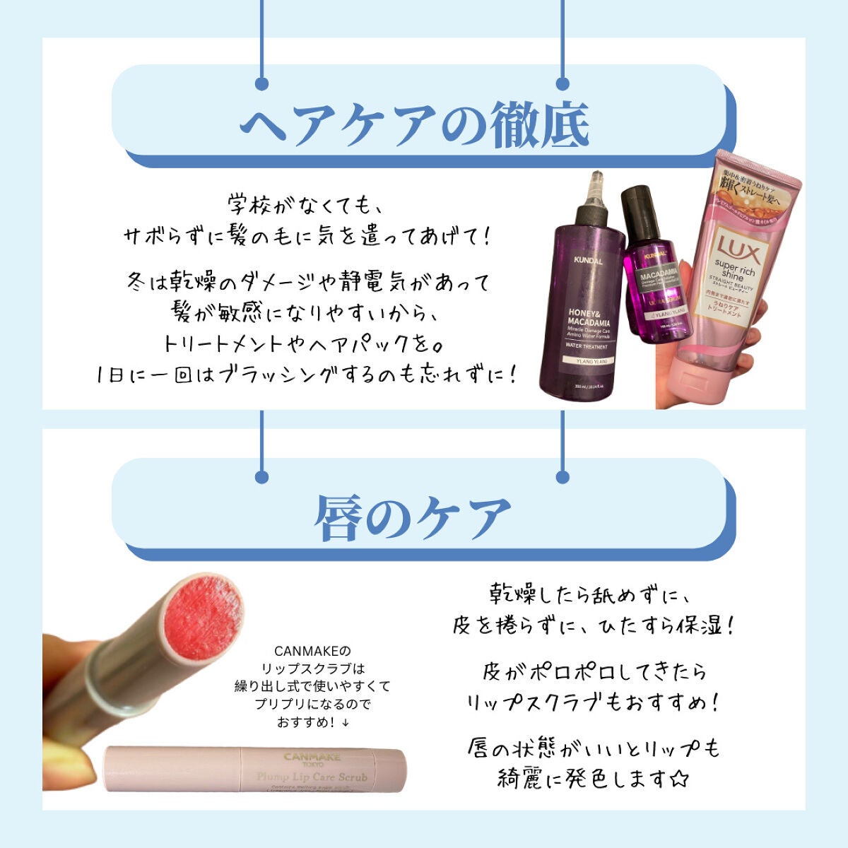 サンシビオ エイチツーオー D/ビオデルマ/クレンジングウォーターを使ったクチコミ(3枚目)