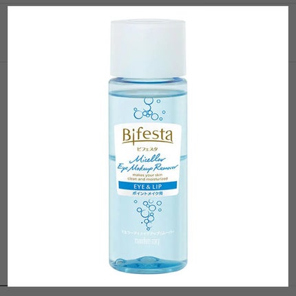 ミセラーアイメイクアップリムーバー/ビフェスタ/ポイントメイクリムーバーを使ったクチコミ(1枚目)