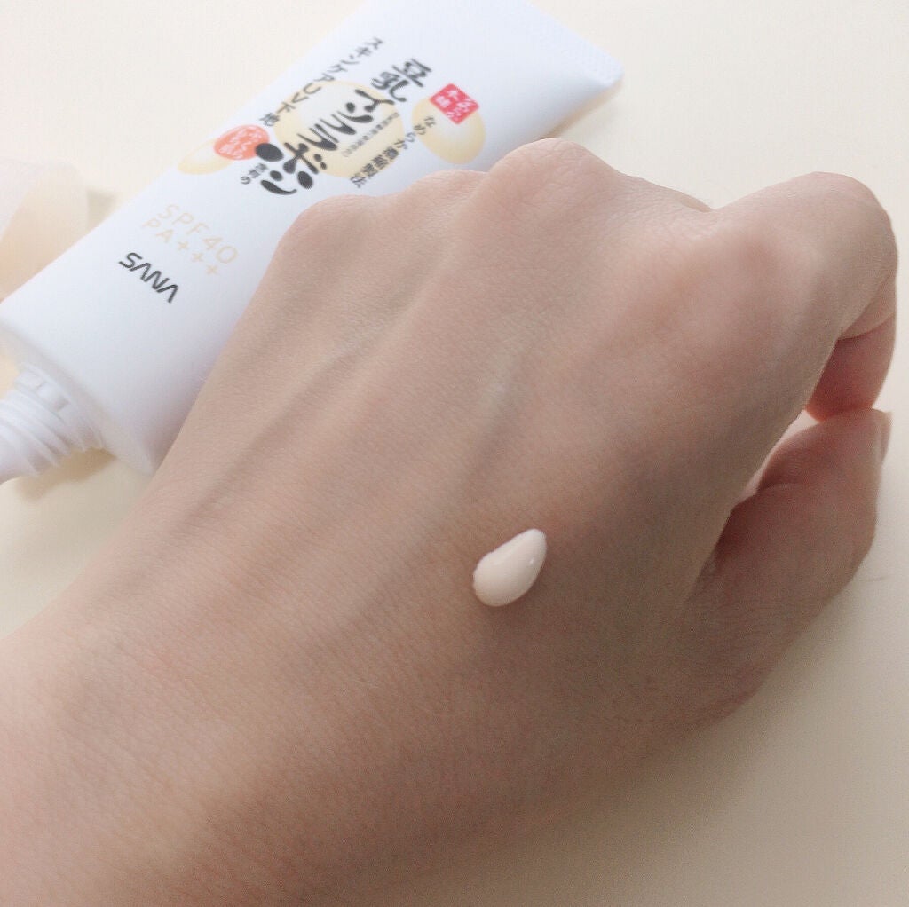 スキンケアUV下地/なめらか本舗/化粧下地を使ったクチコミ(2枚目)