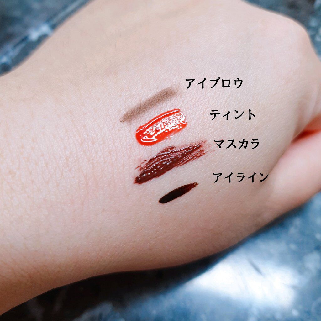 クリーンイットゼロ クレンジングバーム ナリシング/BANILA CO/クレンジングバームを使ったクチコミ（3枚目）