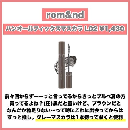 アピュー パステルブラッシャー/A’pieu/パウダーチークを使ったクチコミ(7枚目)