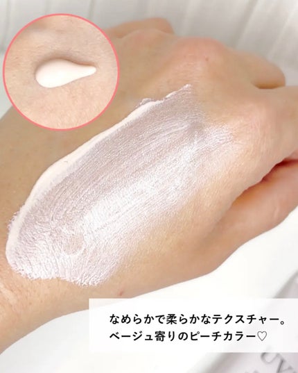 ダルバ ホワイトトリュフファーストスプレーセラム/ダルバ/ミスト状化粧水を使ったクチコミ(5枚目)