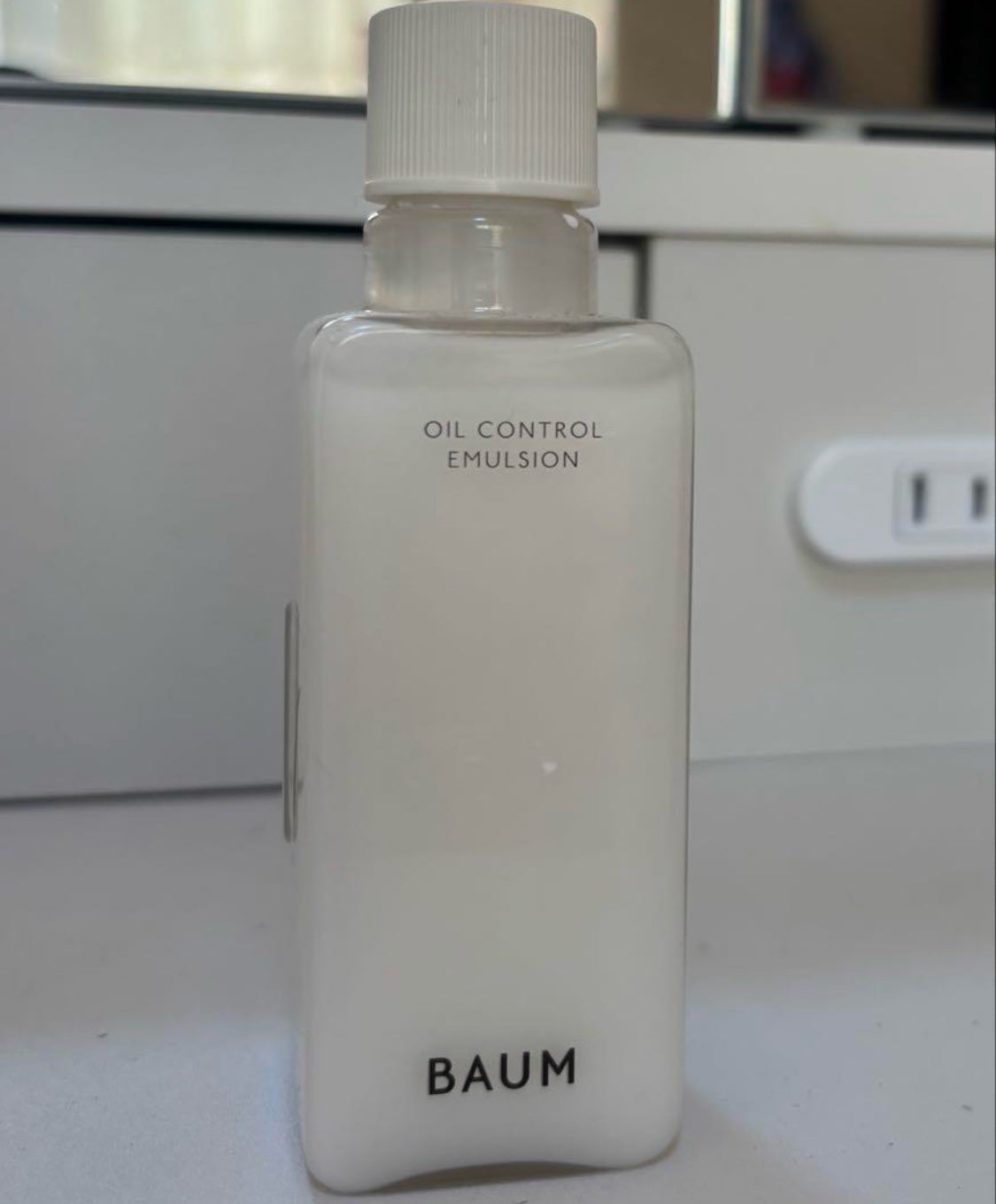 試してみた】BAUM オイルコントロール エマルジョン nの効果・肌 試してみた】BAUM オイルコントロール エマルジョン nの効果・肌