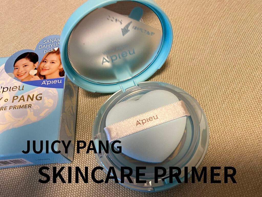 ジューシーパン スキンケアプライマー/A’pieu/化粧下地を使ったクチコミ(2枚目)